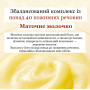 Royal Jelly Candy — льодяники з маточним молочком та імбиром Yamada Bee Farm