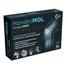 HondroMol 20 капсул