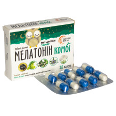 Мелатонин Комбі капсули №20