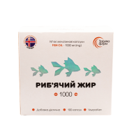 Риб'ячий жир УльтраКап 1000мг №100