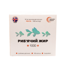 Риб'ячий жир УльтраКап 1000мг №100
