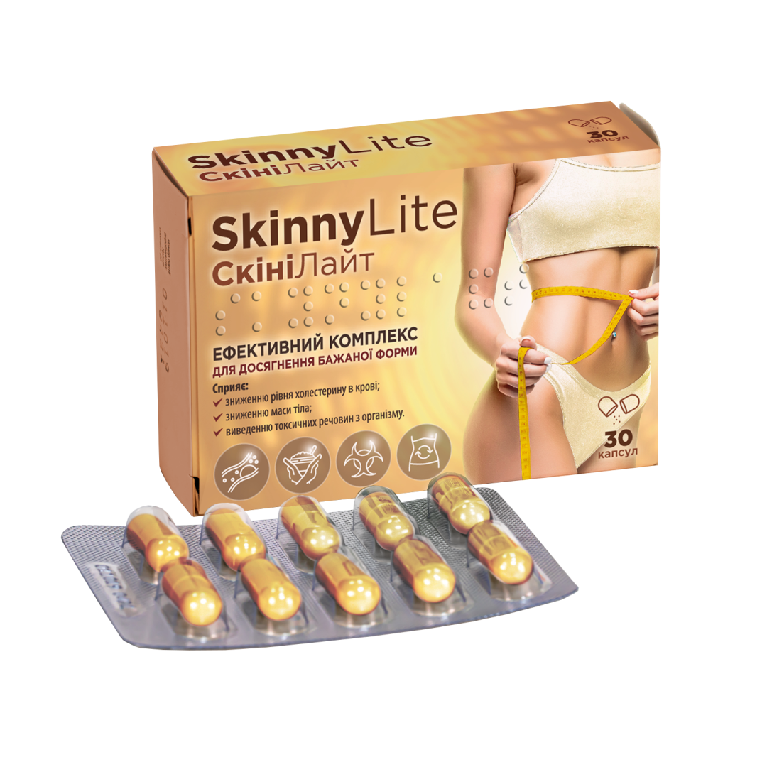 SkinnyLite (СкініЛайт)