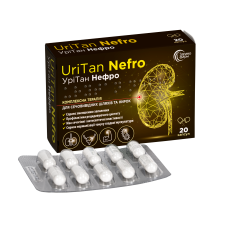 UriTan Nefro (УріТан Нефро)