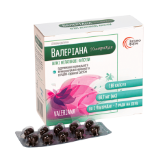 Валеріана УльтраКап №100