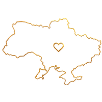 Вироблено в Україні